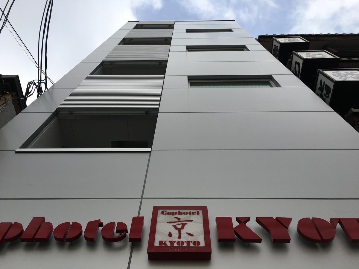 Caphotel 2* Kyoto