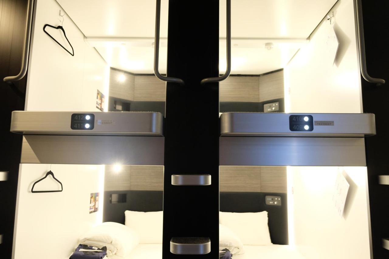 Caphotel Kyoto