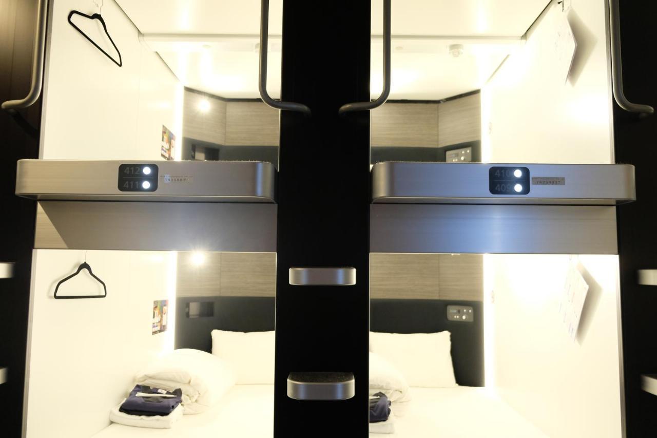 Caphotel Capsule hotel 2*