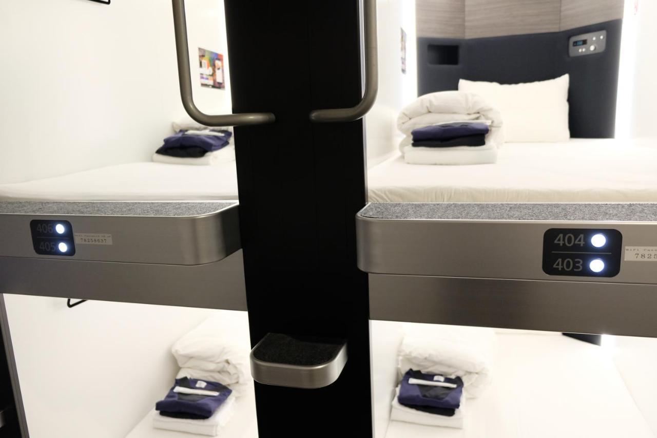 Caphotel Kyoto