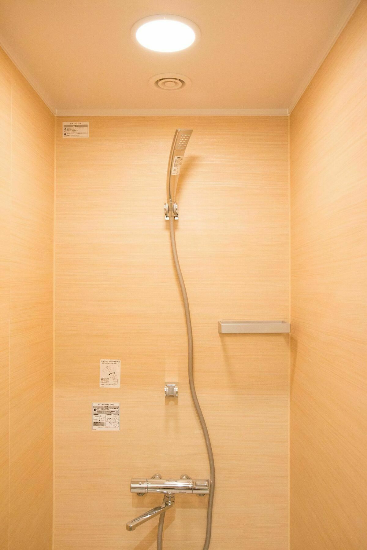 Caphotel 2*