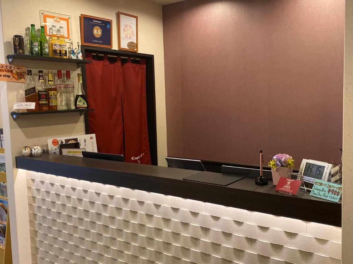 Caphotel